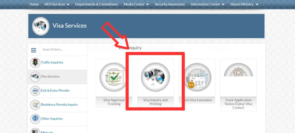 MOI website Visa Inquiry and Printing option