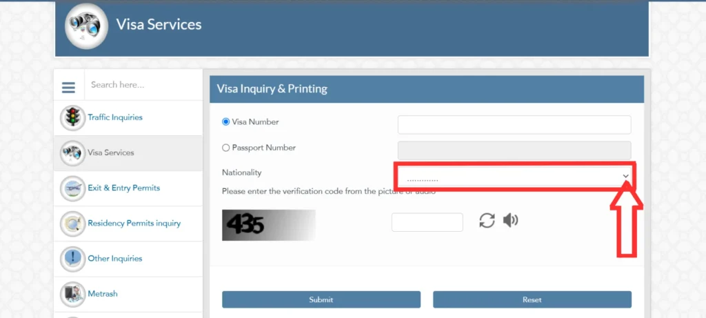 MOI website Visa verification Page