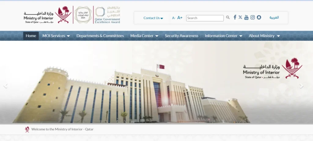  Ministry of interior Qatar website for Qatar Visa Status Check