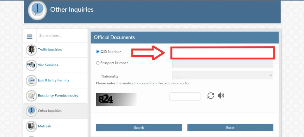 Qatar Id on MOI website