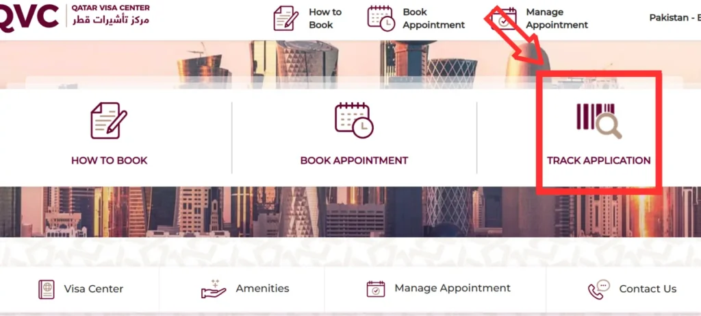 Qatar visa center application tracking option
